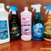 Nước tẩy rửa Toilet hồng PARIS PSG - 960ml